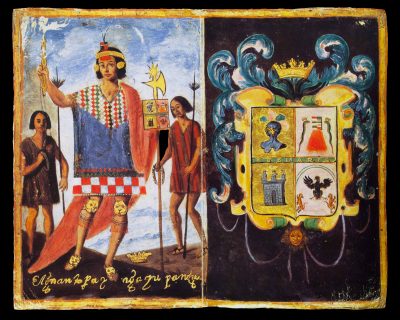 Incas coat of arms 1545. General Archive of Indies Seville
