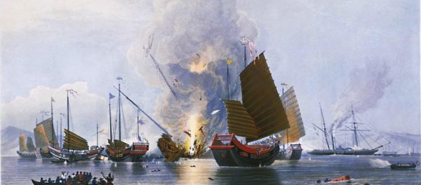 Destroying Chinese war junks, by E. Duncan (1843). Battleship in the First Opium War