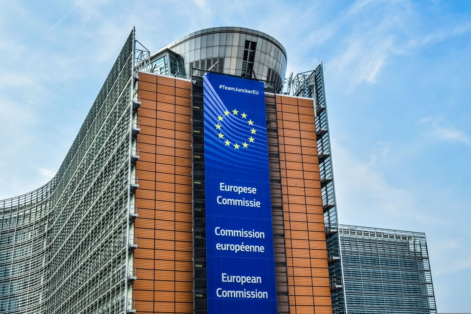 European Commission headquarters in Brussels. | Pixabay/CC/dimitrisvetsikas1969
